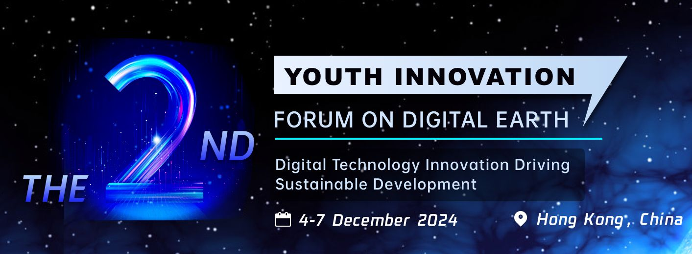 Welcome Prof. Filip Biljecki